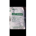 Resin Pasta PVC Merek Tianchen PB1156 1302